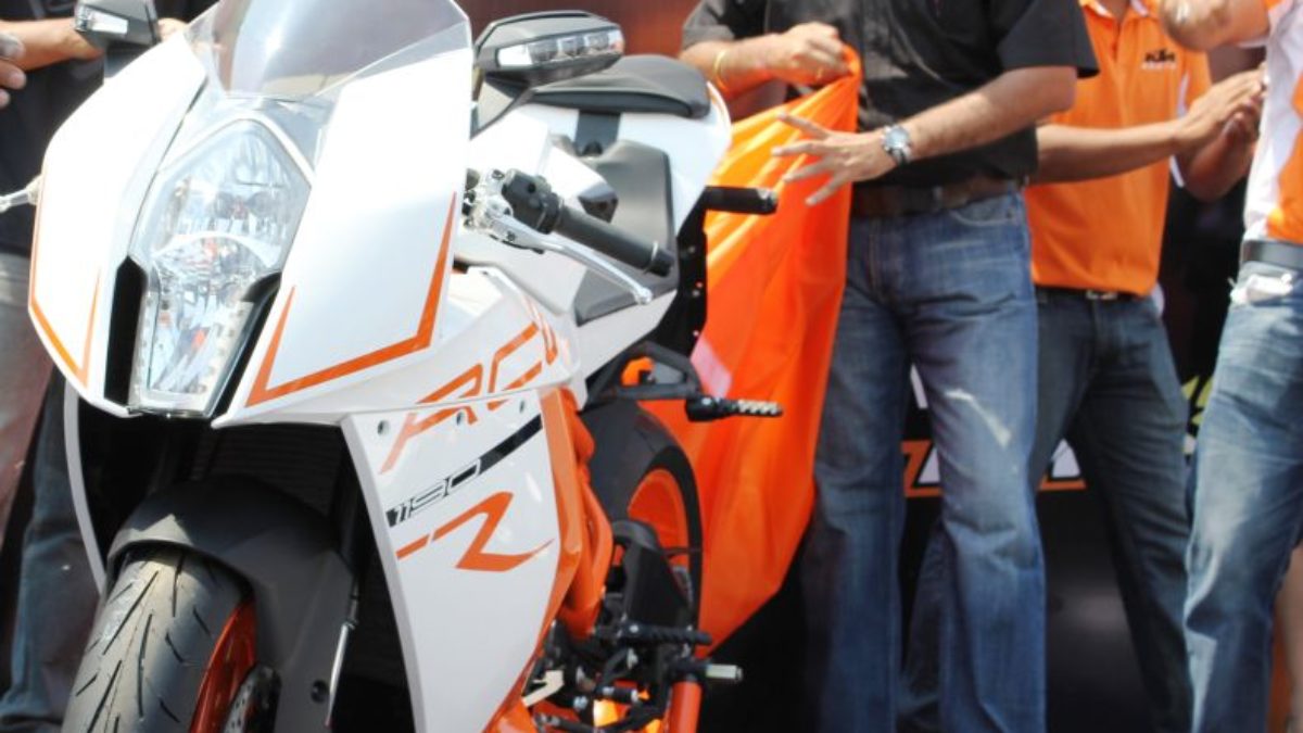 Ktm rc 1190 bike outlet price