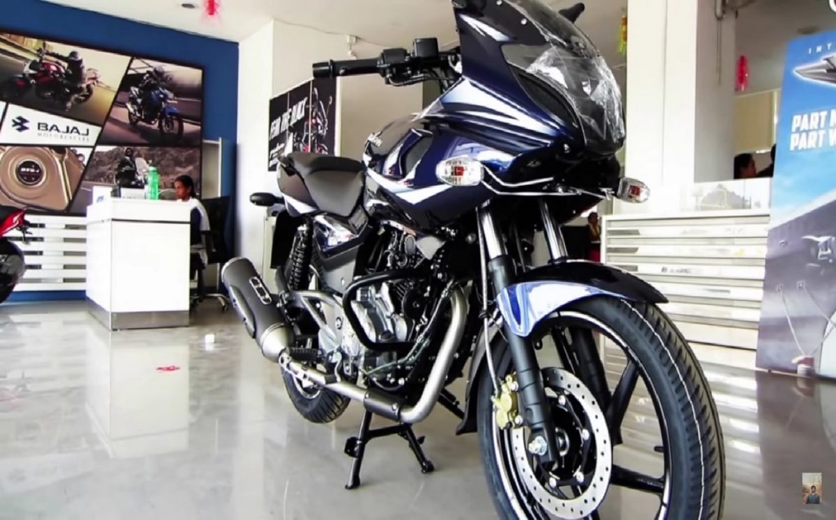 Pulsar 220 deals model 2020