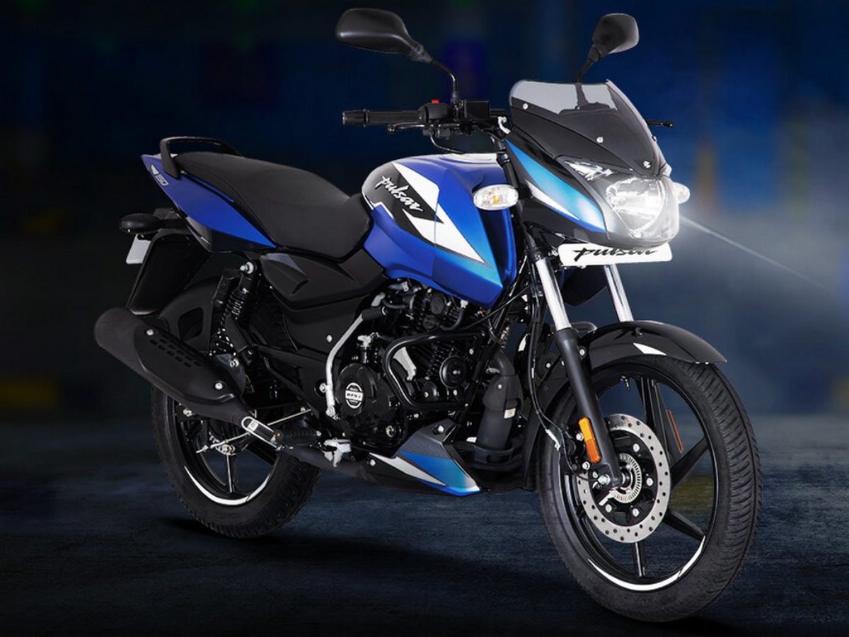 Pulsar new hotsell model bike 2021