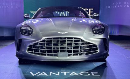 2024 Aston Martin Vantage Front