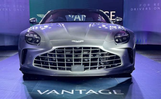 2024 Aston Martin Vantage Front