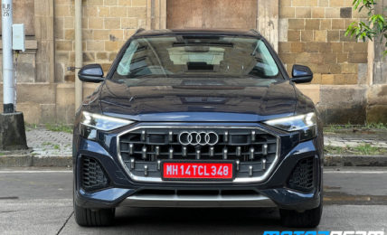 2024-Audi-Q8-1