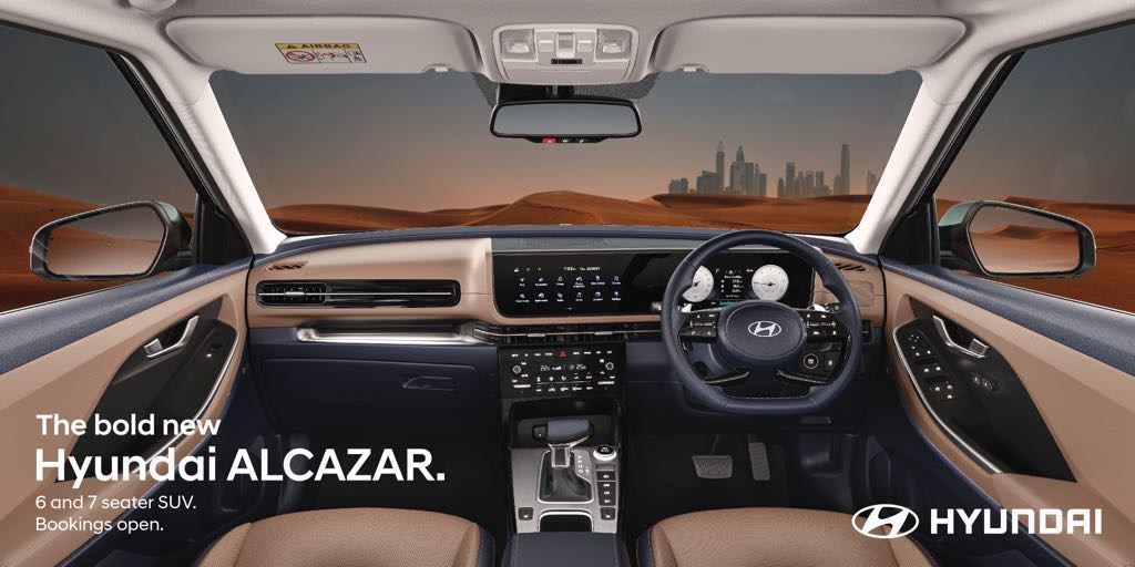 2024 Hyundai Alcazar Dashboard