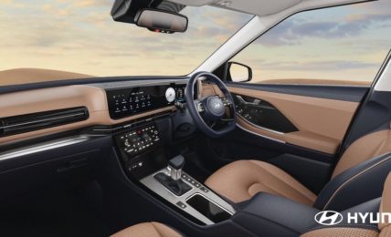 2024 Hyundai Alcazar Interior