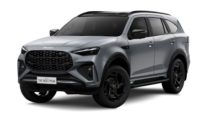 2024 Isuzu MU-X