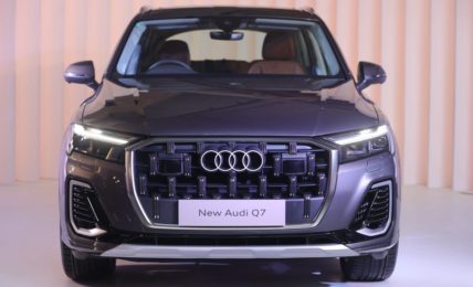 2025 Audi Q7