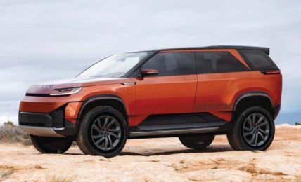 2025 Land Rover Discovery Rendering