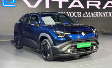 2025 Maruti Suzuki e Vitara Front