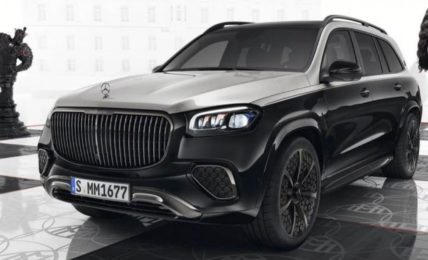 2025 Mercedes-Maybach GLS 600 Night Series Front