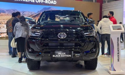 2025 Toyota Hilux Front