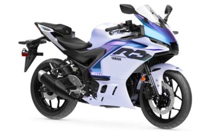 2025 Yamaha R3