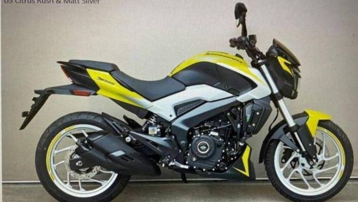 Bajaj dominar on sale 250 2021