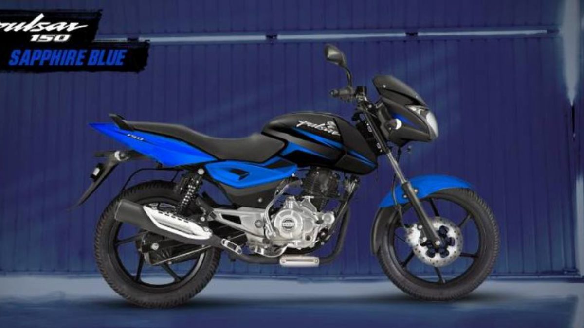 Bajaj pulsar shop all colour