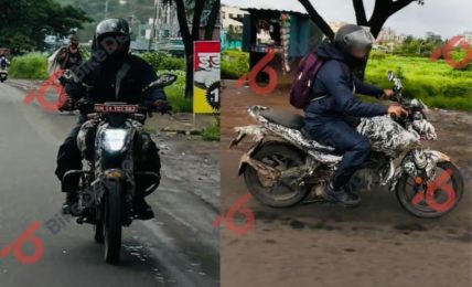 Bajaj Pulsar N125 Spotted