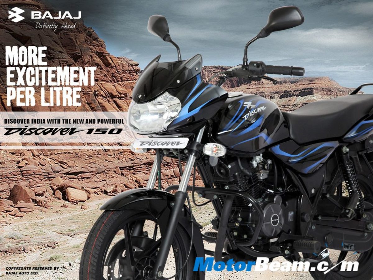 Bajaj discover 2024 150 seat height