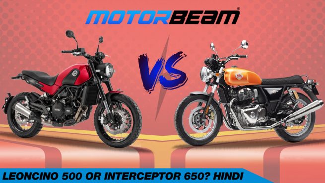 Benelli Leoncino 500 vs RE Interceptor 650 Hindi Video