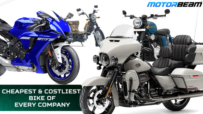 Cheapest & Costliest Bikes Of Every Company In India