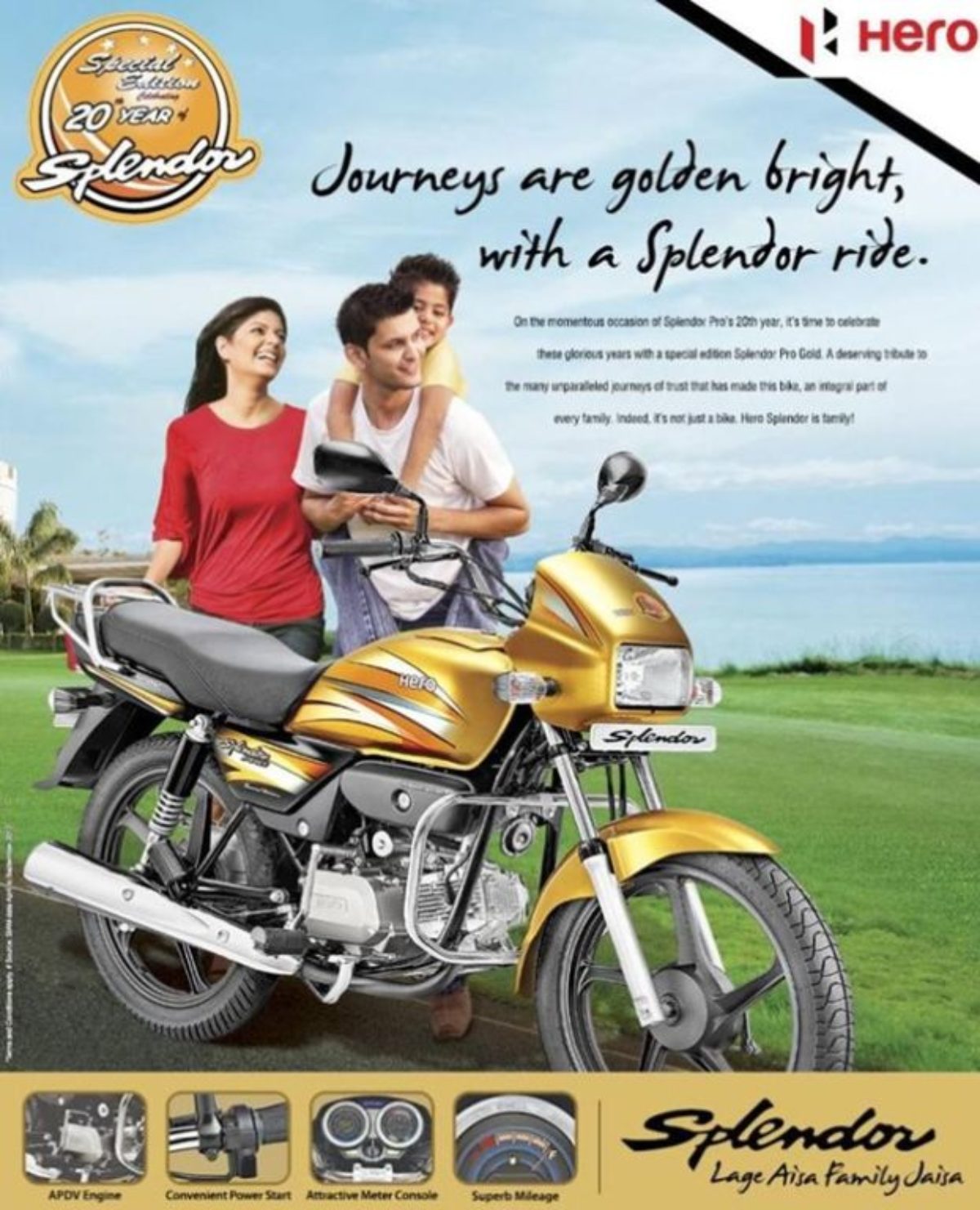 Splendor pro hero motocorp deals ltd price