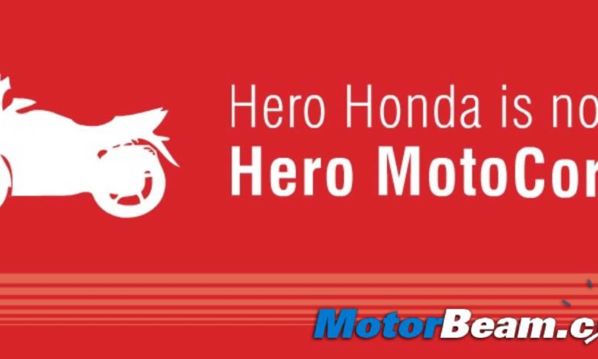 hero motors official website