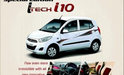 Hyundai i10 iTech Special Edition