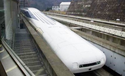 Japan Maglev Train Front