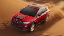 Jeep Compass Sandstorm Edition