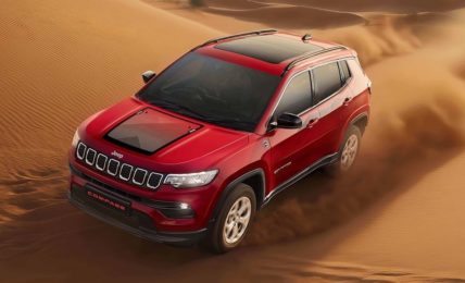 Jeep Compass Sandstorm Edition