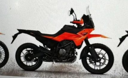 KTM 390 Adventure Leaked