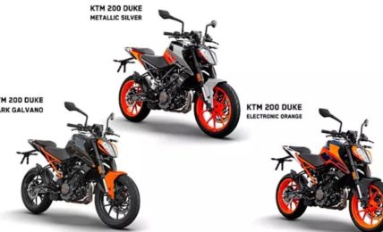 KTM Duke 200 Price