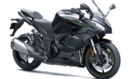 Kawasaki Ninja 1100SX