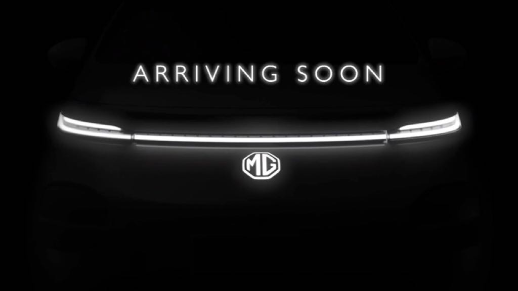 MG Cloud EV Teaser