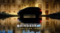 MG Windsor Teaser