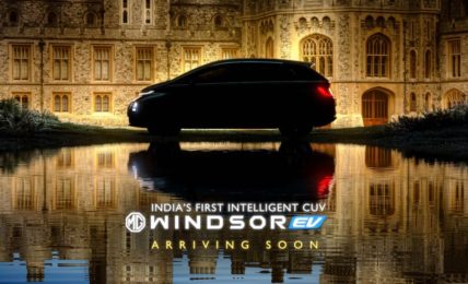 MG Windsor Teaser