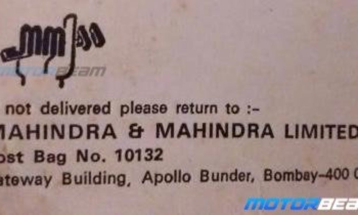 Mahindra - With You Hamesha