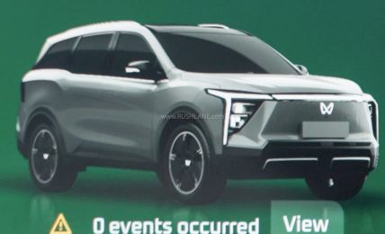 Mahindra XEV 7e Leaked