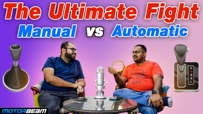 Manual vs Automatic