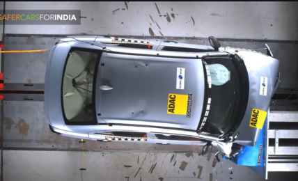 Maruti Dzire Crash Test 3