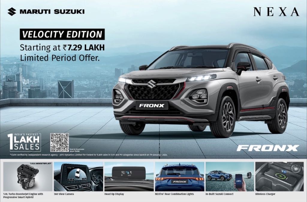 Maruti Fronx Velocity Edition