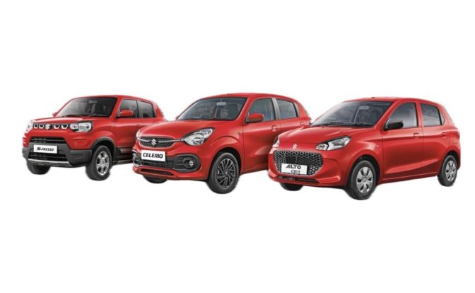 Maruti Suzuki Dream Series