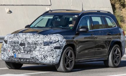 Mercedes GLS Facelift Spotted