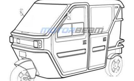 Ola Electric Three Wheeler Patent