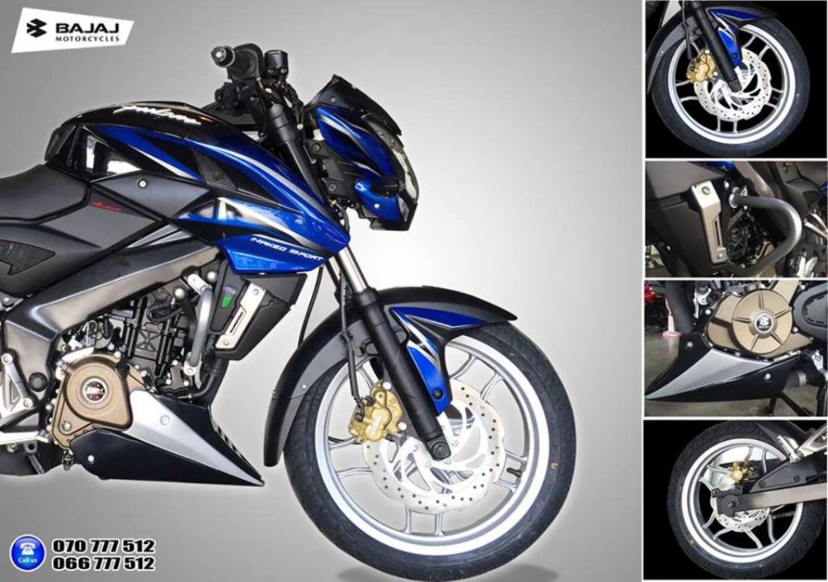 Pulsar 200 ns on sale alloy wheel price