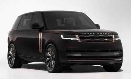 Range Rover SV Ranthambore Edition