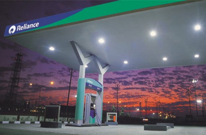 Reliance Fuel Station