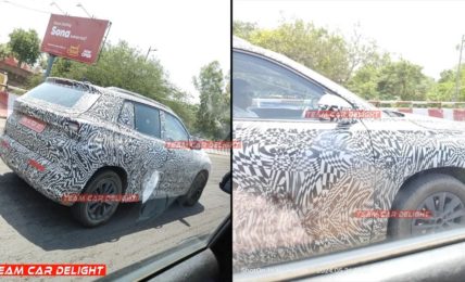 Skoda Compact SUV Prototype Spotted