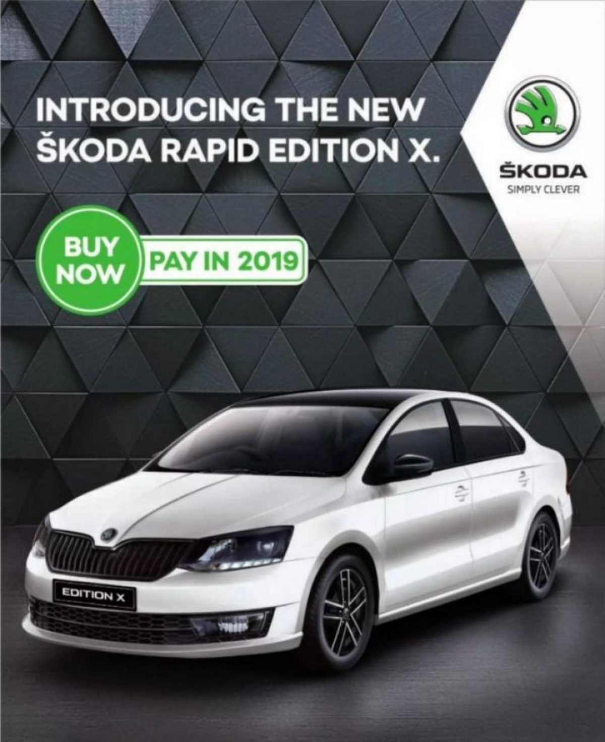 Skoda Rapid комплектации и цены