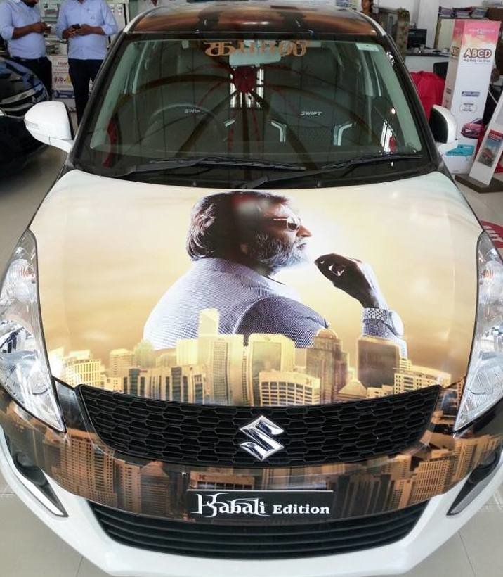 Swift kabali Edition Front