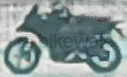 TVS 300cc Adventure Bike Speculation