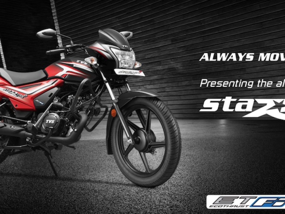 Tvs star 2024 city bs6