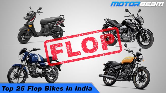 Top 25 Flop Motorcycles In India Hindi Video